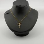 پلاک گردنبند بالرین ساگلد