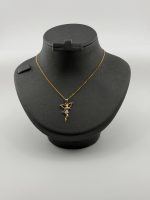 پلاک گردنبند بالرین ساگلد