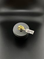 انگشتر فیوژن