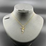 مدال بالرین